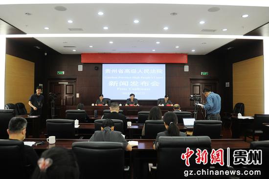 贵州省2021-2022年环境资源审判十大典型案例对外发布