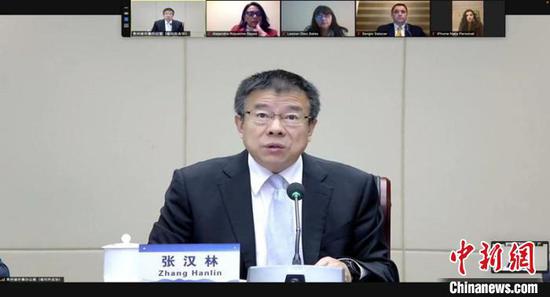 贵州省外事办公室主任张汉林致辞 贵州省对外友协供图