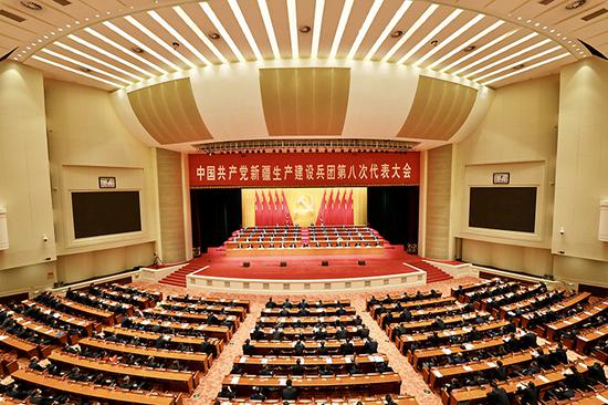 6月19日，中国共产党新疆生产建设兵团第八次代表大会胜利闭幕。图为大会会场。兵团日报全媒体记者 张鑫 摄