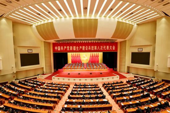 6月19日，中國共產黨新疆生產建設兵團第八次代表大會勝利閉幕。圖為大會會場。兵團日報全媒體記者 張鑫 攝