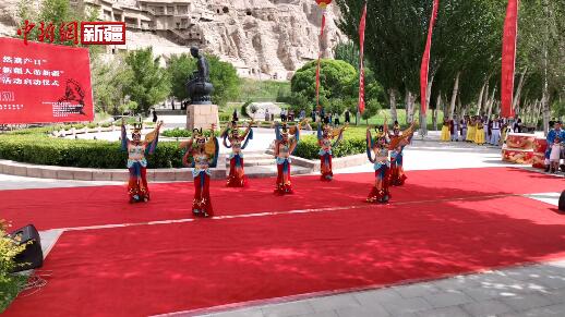 2022年文化和自然遺產日暨“新疆人游新疆”“阿克蘇人游阿克蘇”活動在拜城舉行