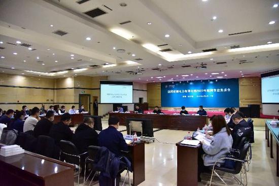 2022年1月16日，杜柏楠主持召开国网新疆电力有限公司配网管理工作务虚会。