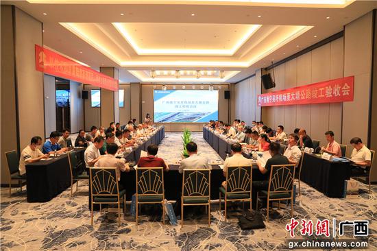 南宁吴圩机场至大塘公路高分通过竣工验收 综合评级优良