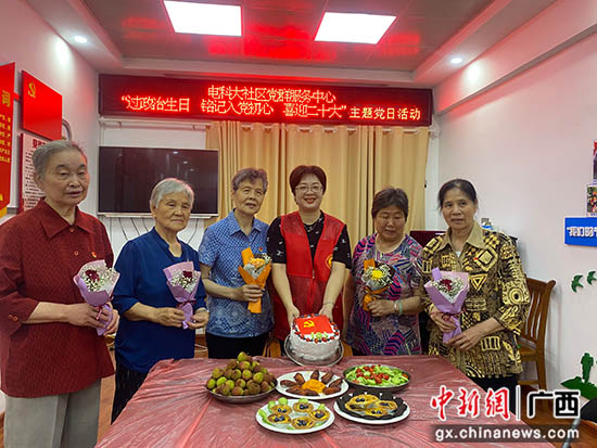 桂林七星区社区开展“七一”主题党日系列活动