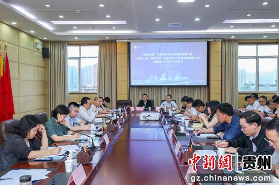 贵州将举办第七届“创客中国”贵州省中小企业创新创业大赛及全国新材料专题赛