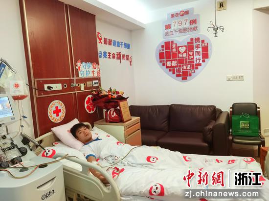 徐志军捐献造血干细胞。浙江省造血干细胞捐献者资料库管理中心供图