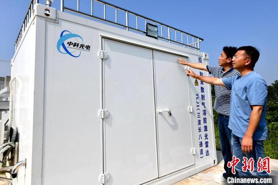 贵州首部气溶胶激光雷达投入试运行 环境大气观测进入新时代