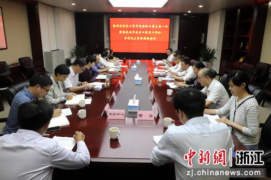 农工党杭州市委会座谈调研。农工党杭州市委会 供图