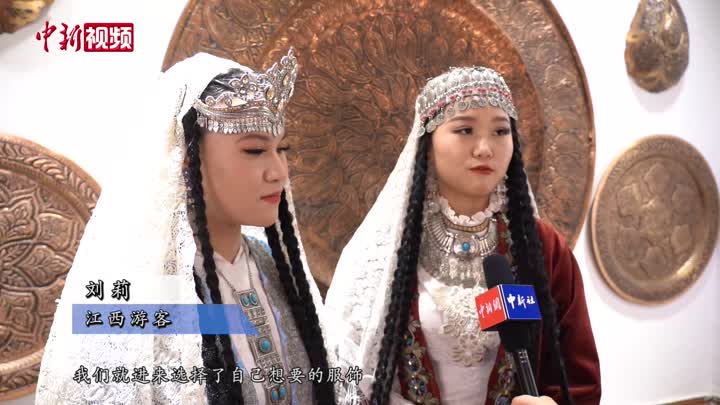 新疆民族服飾創業者：讓傳統服飾煥發新光彩