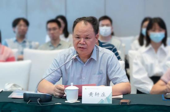 广西师范大学出版社集团党委书记、董事长黄轩庄致辞