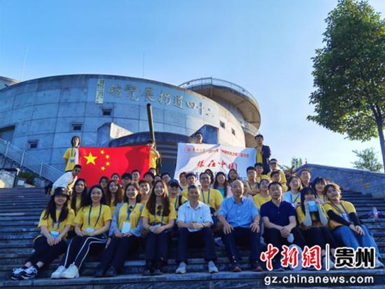 图为营员们在中国华侨国际文化交流基地。
