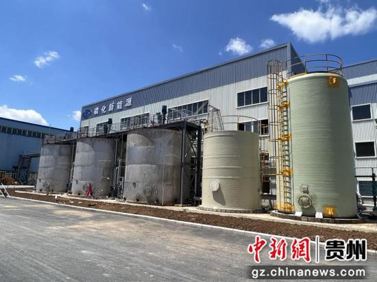 贵州磷化集团3万吨/年磷酸铁项目一次性投料试车成功