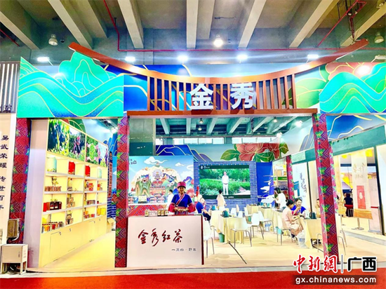 金秀县旅投公司的展馆全景。金秀大瑶山旅游供图