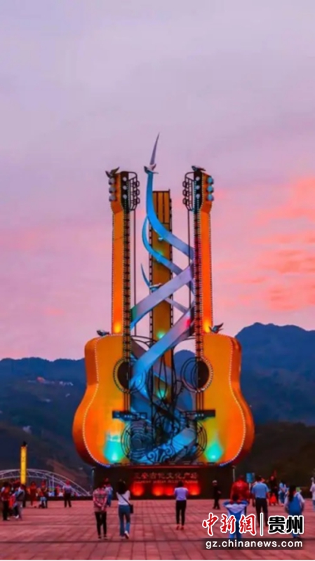 数字运力助力贵州正安打造“中国吉他制造之乡”