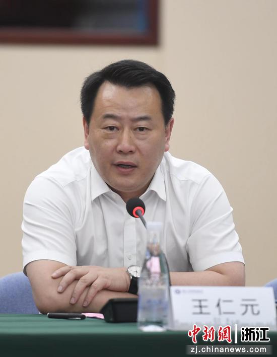 浙江省卫生健康委员会党委书记、主任王仁元讲话。王刚 摄