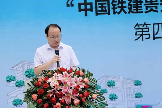 中国铁建地产贵州公司副总经理、贵安公司董事长王强