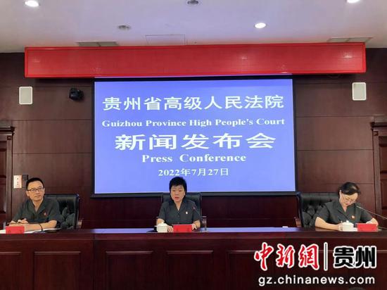 《2019-2021年度贵州法院行政案件司法审查报告》对外发布