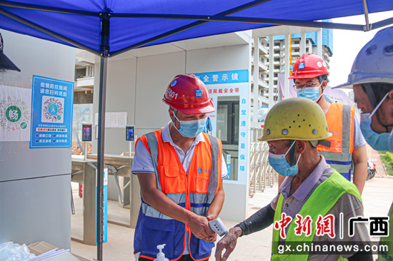 中建三局二公司供图