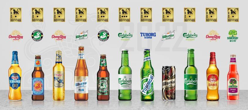 亞洲最大啤酒賽事舉行 嘉士伯中國蟬聯獲獎最多啤酒公司
