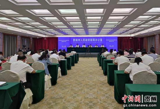 贵州黔南州2022年农业现代化新闻发布会召开