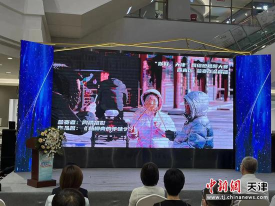 “擎动在西青 惠购再加码”2022年西青区第二期汽车促消费活动启动。庞喻文 摄