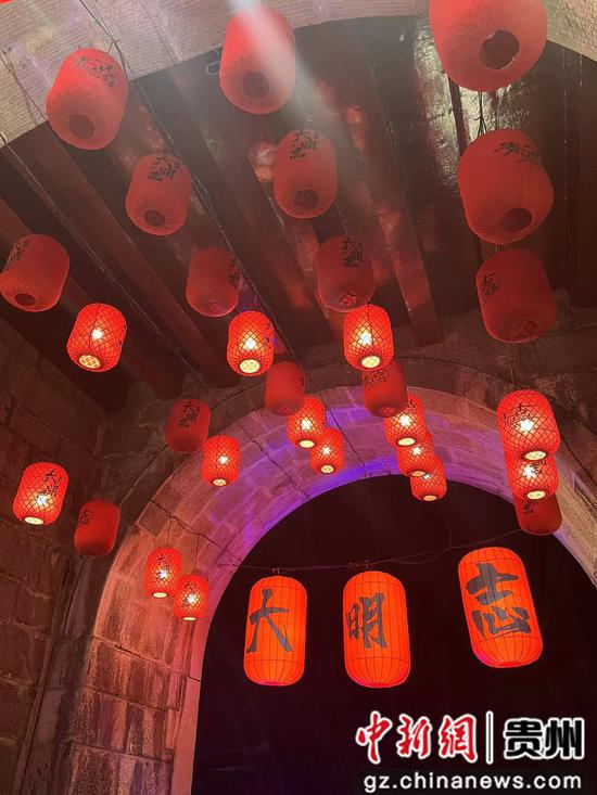 “大明志·彩”-璀璨青岩耀中华 点灯仪式在青岩古镇举行