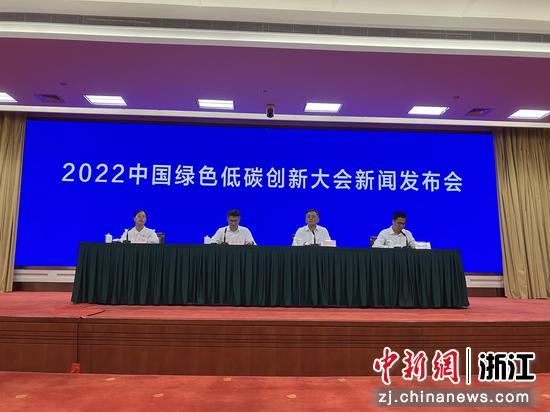 新闻发布会现场 胡丰盛 摄