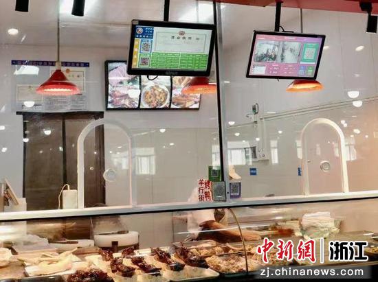 宁波某卤肉摊位安装了“阳光电子屏”。 宁波市市场监管局 供图