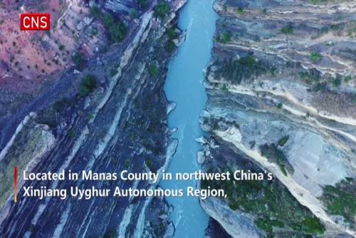 Aerial view of Manas River Grand Canyon in China's Xinjiang
