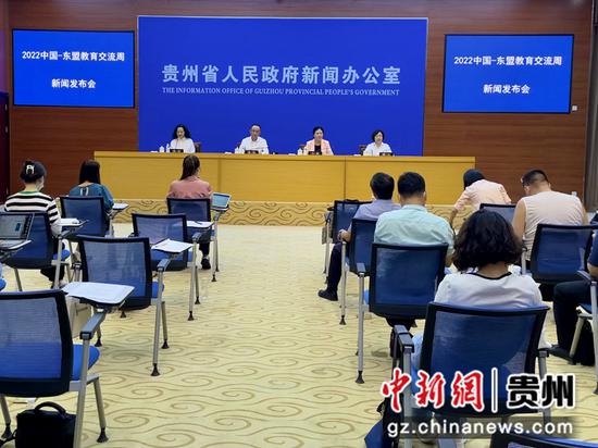 2022中国-东盟教育交流周将于8月22日至28日举行