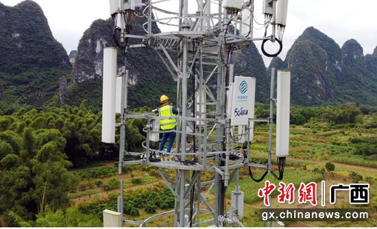 广西移动正在建设5G基站。广西移动供图