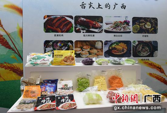 图为预制菜产品展示 记者 林浩 摄