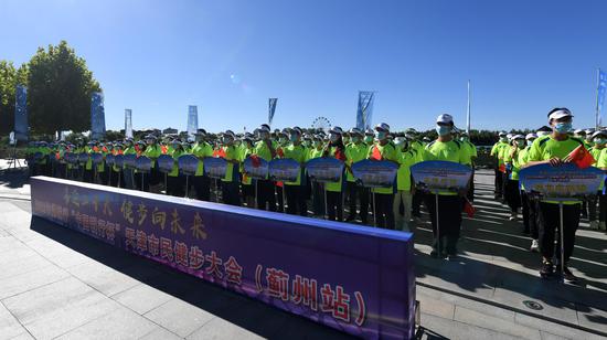 天津市民健步大会蓟州站活动现场，各界群众积极参与。 天津市体育局供图