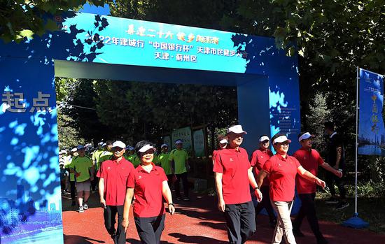 天津市民健步大会蓟州站活动现场，各界群众积极参与。 天津市体育局供图