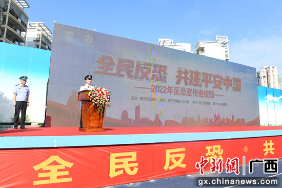 记者 林浩 摄