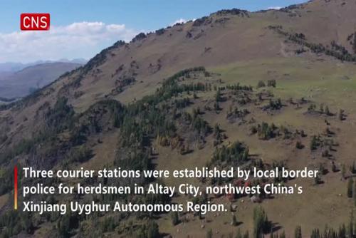 Xinjiang sets up courier stations for herders