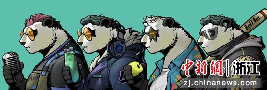 “Da潘”系列头像类数字藏品。 宁思奇 供图