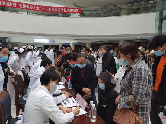 民建贵州省委开展“新氧美丽计划”公益救助项目