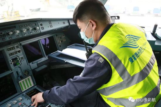维修工程部以严谨认真的工作态度始终坚守在机务维修一线，为航班运行提供了强有力的安全保障。