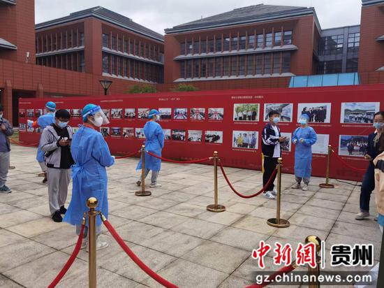贵州省人民医院在花溪区完成核酸采样205292例