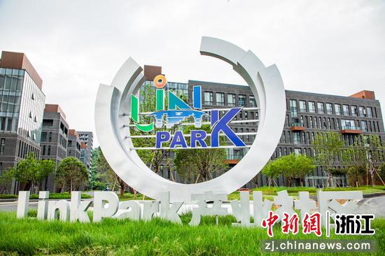 LinkPark（滨河）“零碳”智慧产业园。 青山湖科技城管委会 供图