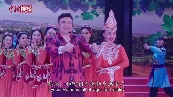 【愛在和田】新疆萊帕爾：有歌有舞的即興表演