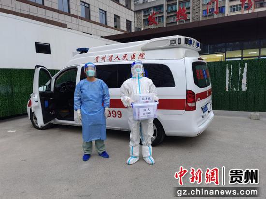 贵州省人民医院：“需求在哪里，工作就开展到哪里！”