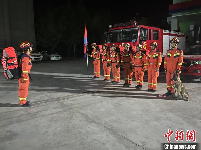 新疆皮山县发生4.6级地震 当地消防救援力量集结出动