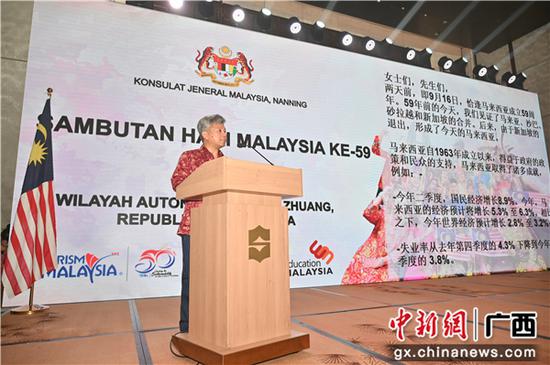 马来西亚驻华大使拉惹·拿督·努西尔万在活动上致辞。俞靖 摄