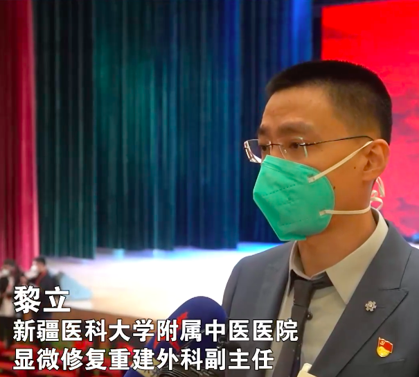 直擊《平凡英雄》首映現場③丨醫生黎立：努力讓斷臂男孩回歸正常生活
