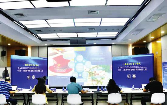 第五届中国—东盟新型智慧城市协同创新大赛南宁主赛开赛。（云宝宝供图）