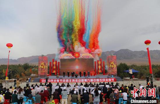 金秋庆丰收！2022年中国农民丰收节新疆兵团主题活动开幕