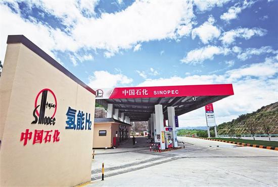 盘州市双红油氢电综合能源站。 贵州省能源局供图