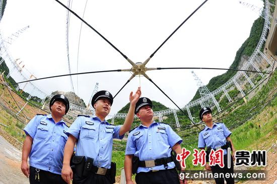 黔南公安民警全力护卫“中国天眼”建设